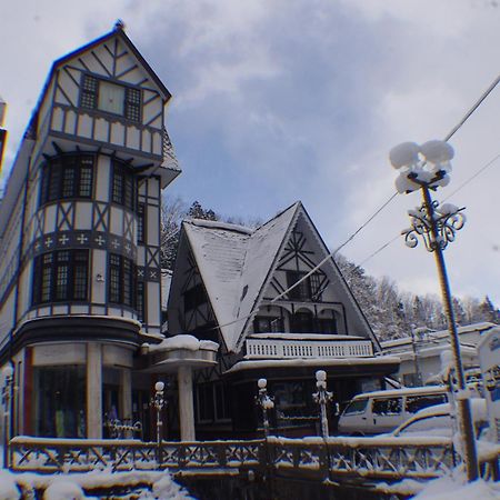Hakuba Gondola Hotel Extérieur photo